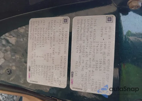 1994 Chevrolet Corvette from USA, damaged, VIN 1G1YY32P9R5117379